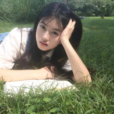 绿水